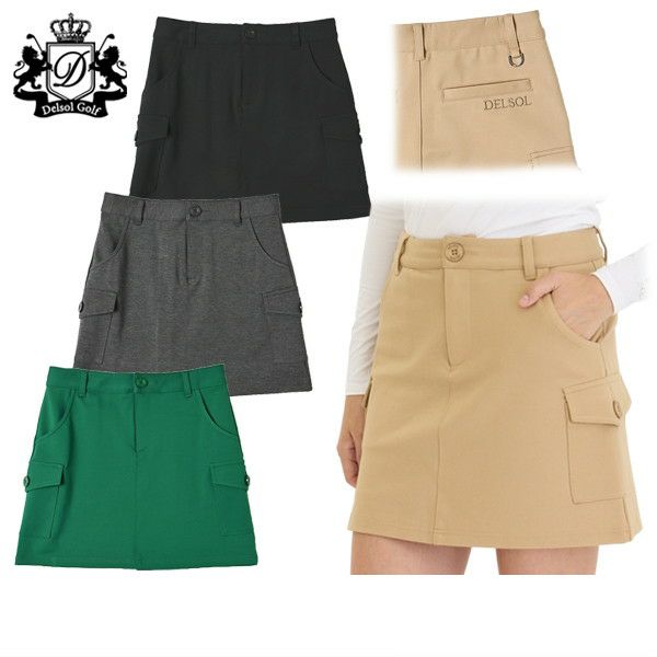 デルソルゴルフのスカート
