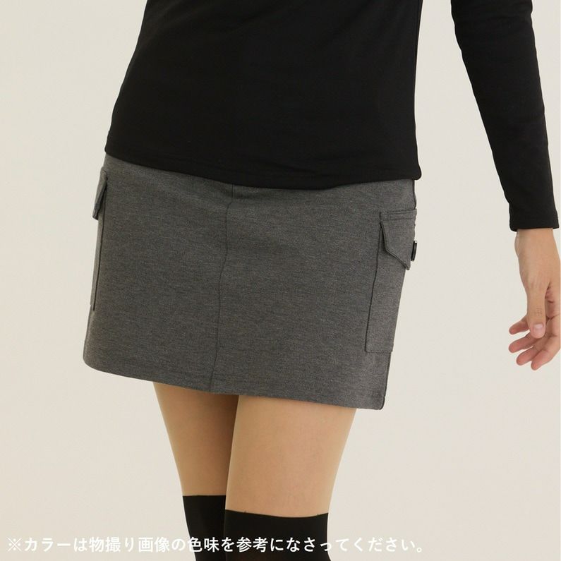 デルソルゴルフのスカート