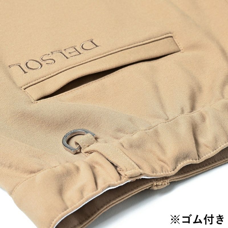 デルソルゴルフのスカート