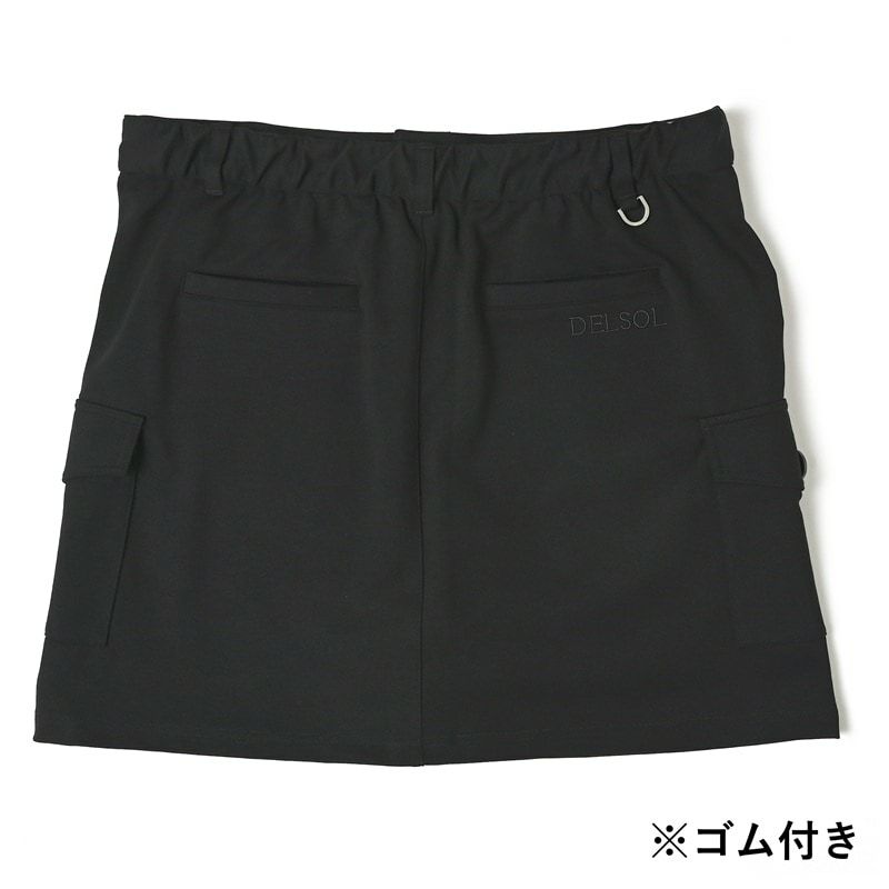 デルソルゴルフのスカート
