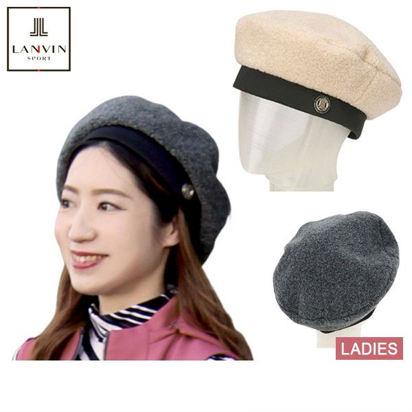 ランバンスポールのベレー帽