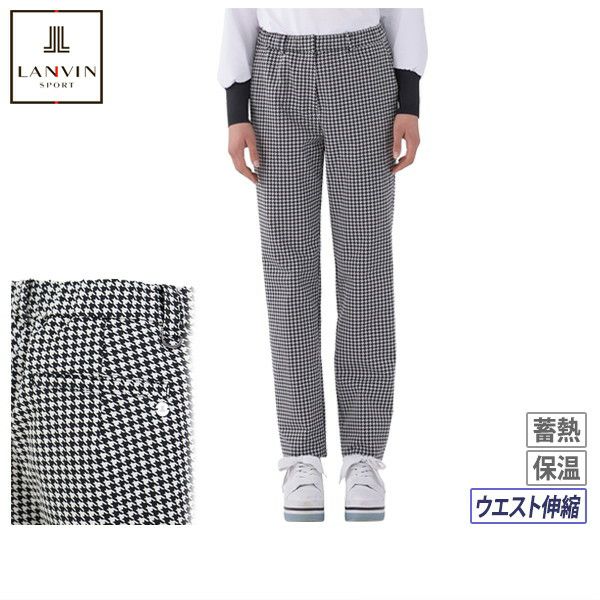ロングパンツ レディース ランバン スポール LANVIN SPORT 日本正規品