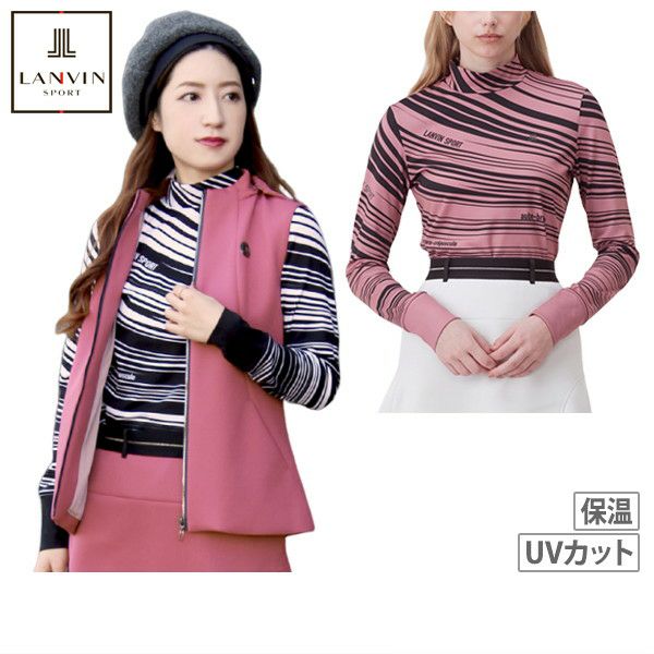 ランバンスポールのハイネックシャツ