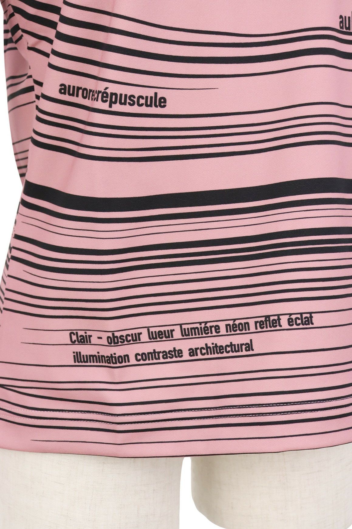 ランバンスポールのハイネックシャツ