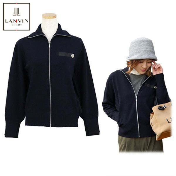 ランバンスポールのブルゾン