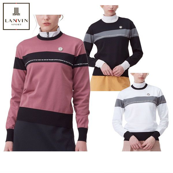 ランバンスポールのセーター