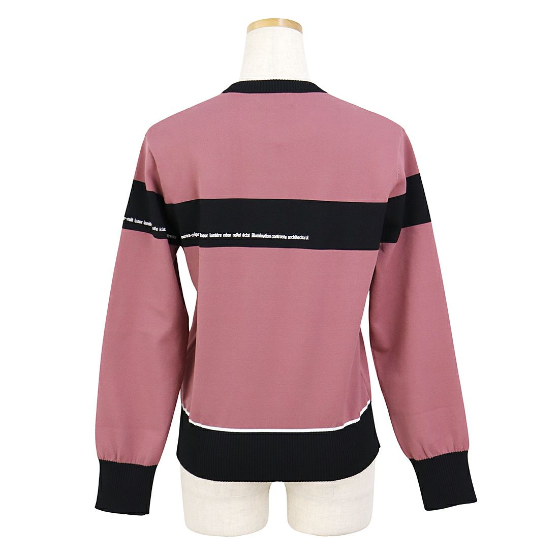 ランバンスポールのセーター