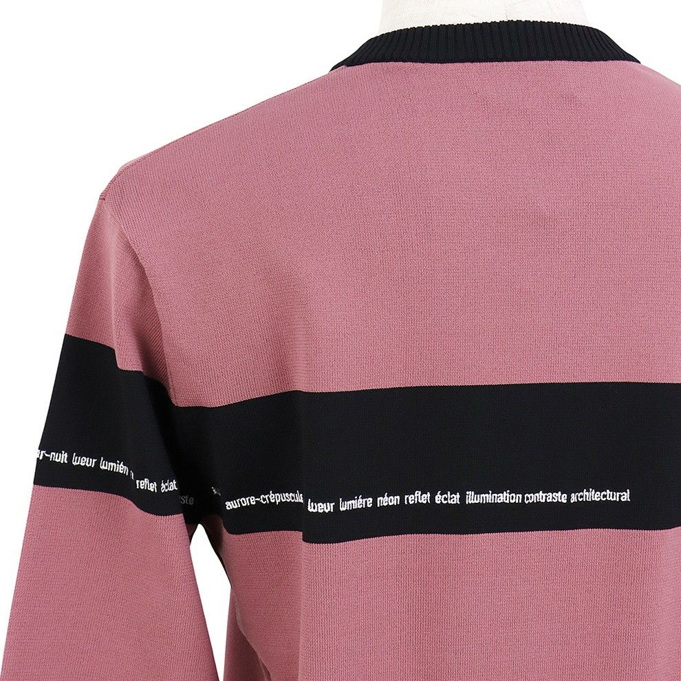 ランバンスポールのセーター