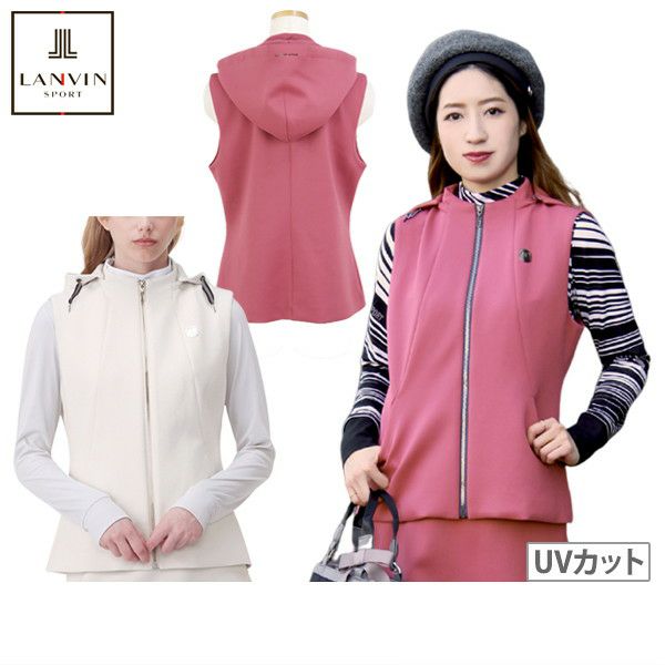 ランバンスポールのベスト