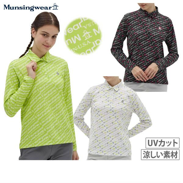 マンシングウェアのポロシャツ