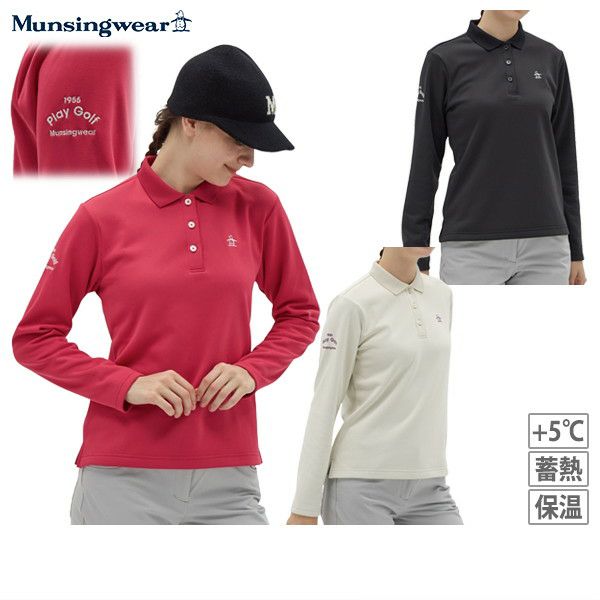 マンシングウェアのポロシャツ