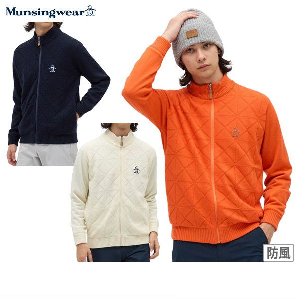 マンシングウェアのブルゾン