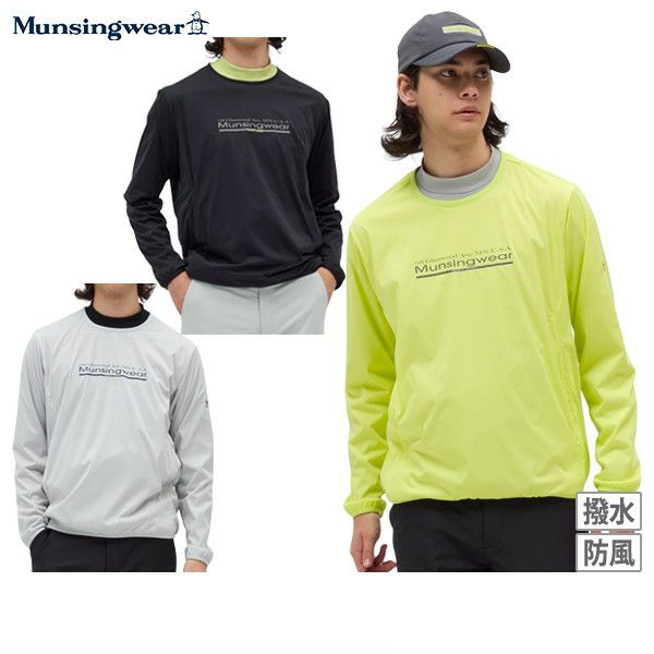 マンシングウェアのブルゾン