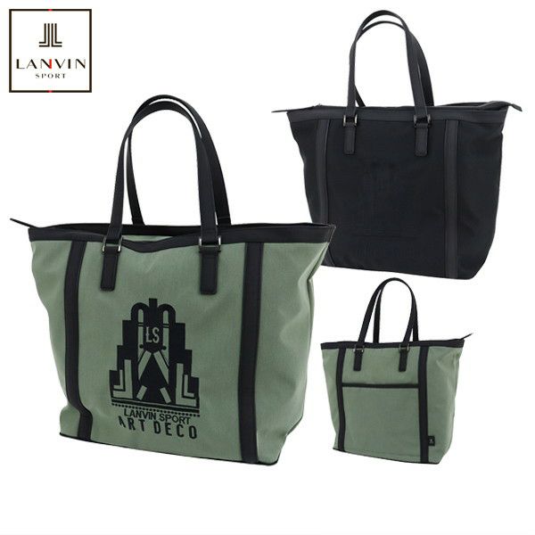 ランバンスポール日本正規品のボストンバッグ