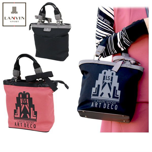 ランバンスポール日本正規品のカートバッグ