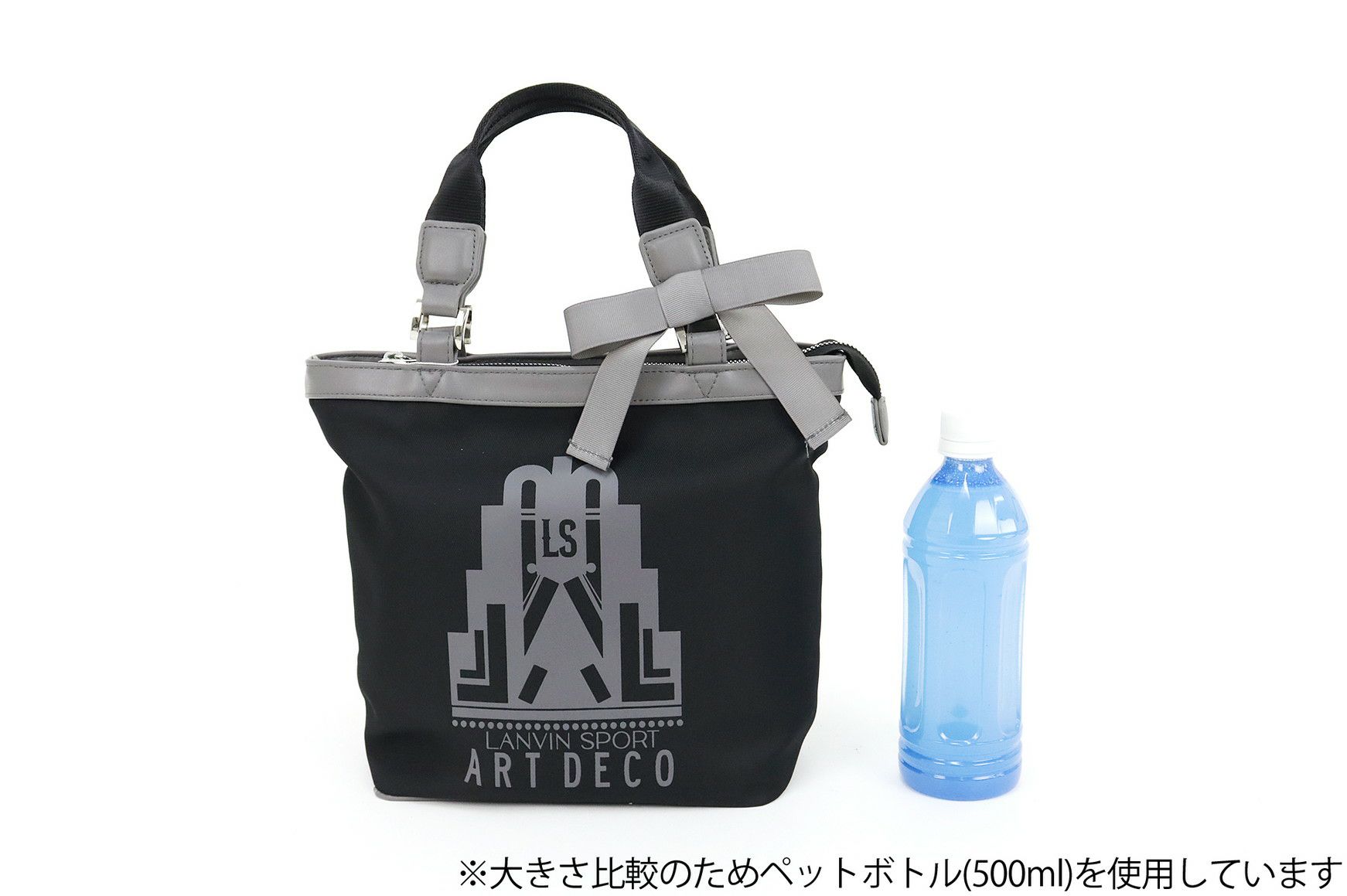 ランバンスポール日本正規品のカートバッグ