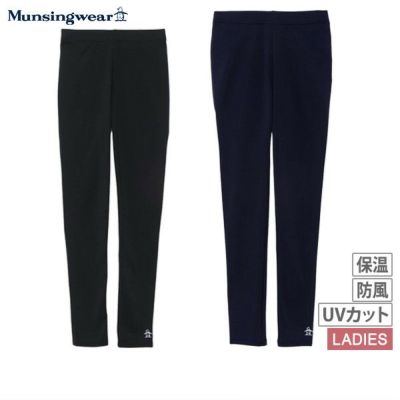 新年還元祭P10倍】パンツ レディース マンシングウェア Munsingwear