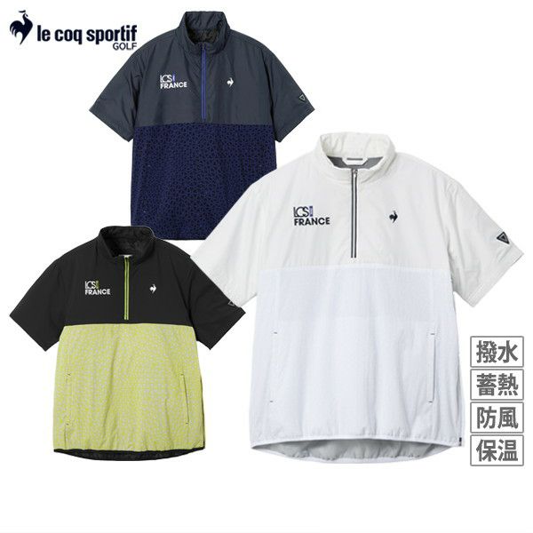 ルコックスポルティフのブルゾン