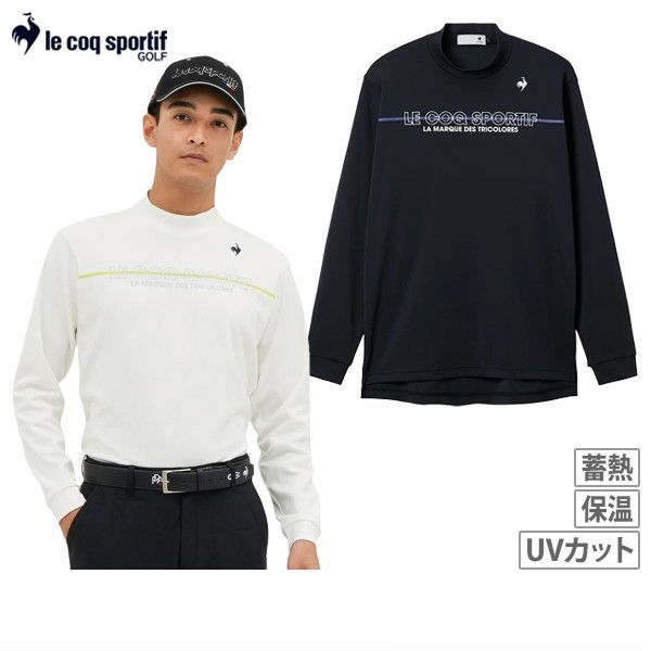 ルコックスポルティフゴルフのハイネックシャツ