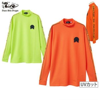 新品☆ダンスウィズドラゴン ストレッチ マイクロ タフ タベスト☆茶☆XLサイズ ベスト | ウィッツ公式オンラインストア DANCE WITH DRAGON（ダンス