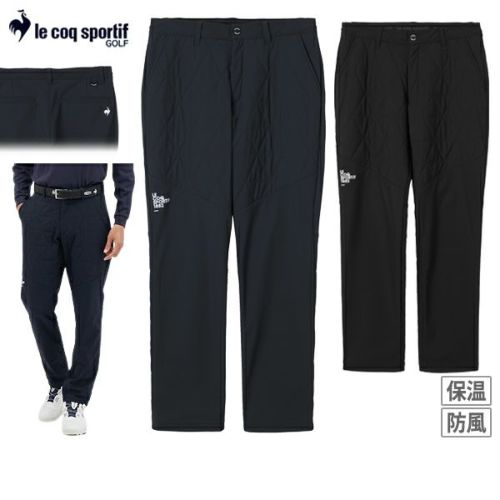 【30％OFFセール】ロングパンツ メンズ ルコックスポルティフ ゴルフ le coq sportif GOLF 2025 秋冬 新作 ゴルフウェア lg5flp53m 30％OFFセール】パンツ メンズ ルコックスポルティフ ゴルフ ルコック