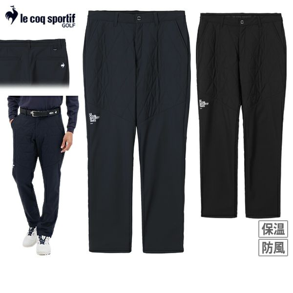 ルコックスポルティフゴルフのパンツ