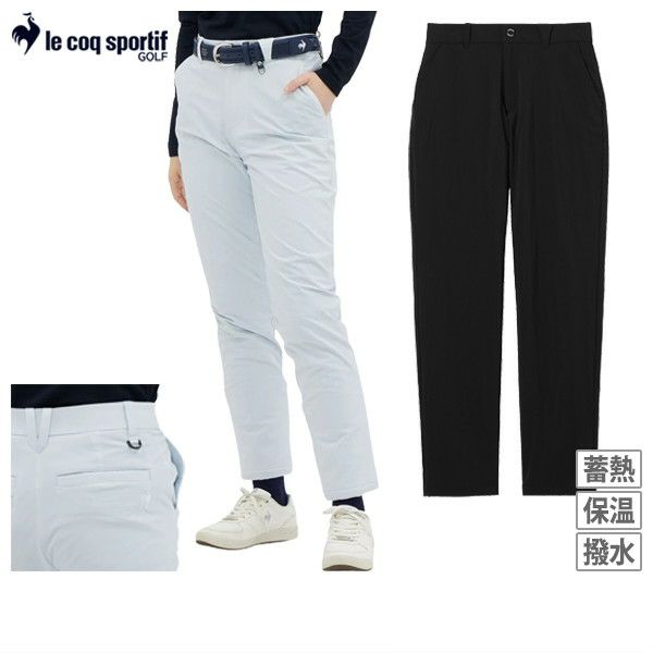 ルコックスポルティフゴルフのパンツ