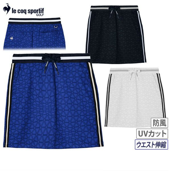 ルコックスポルティフゴルフのスカート
