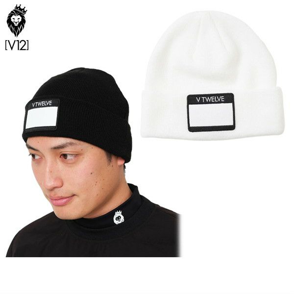 ヴィトゥエルブのニット帽