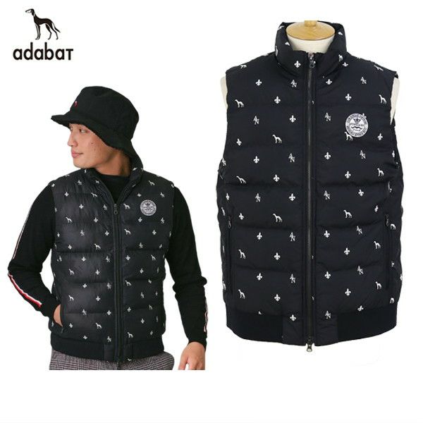 アダバットのベスト