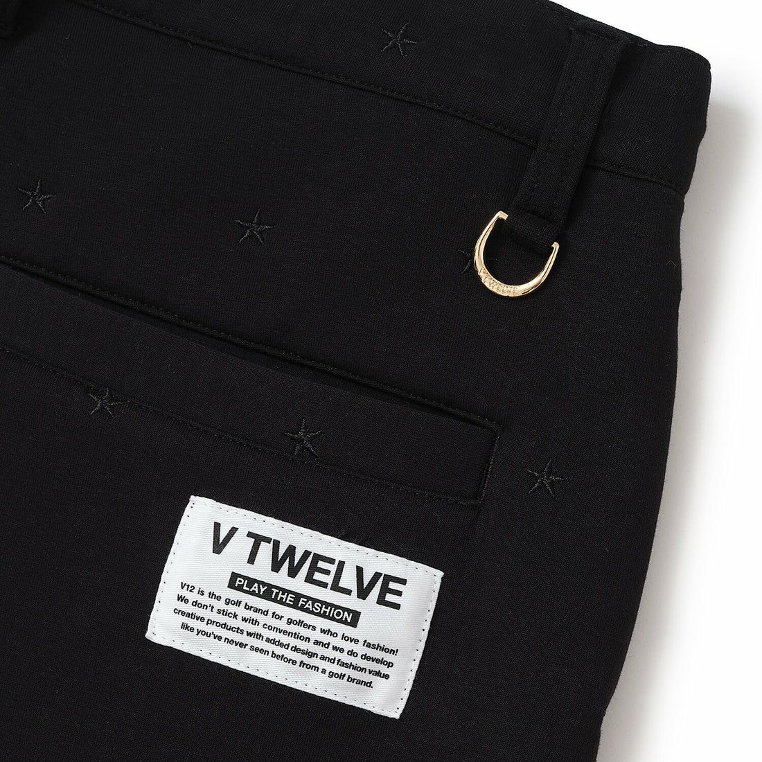 V12のロングパンツ