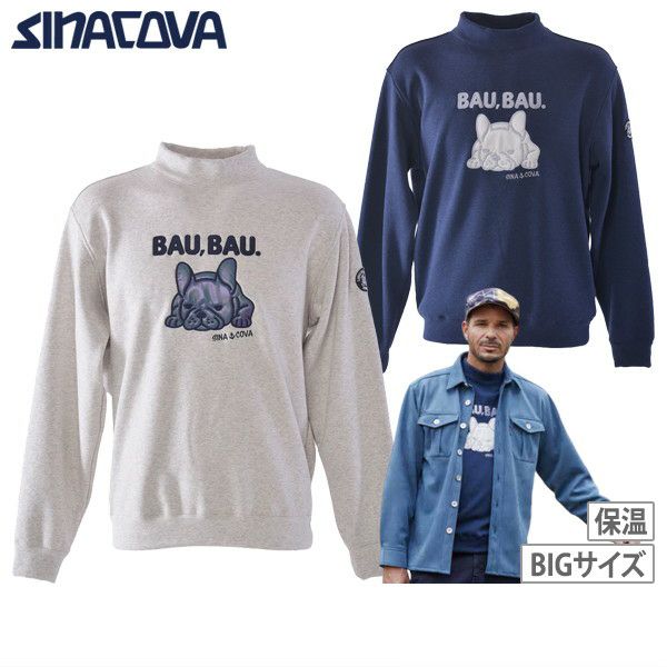 シナコバのトレーナー