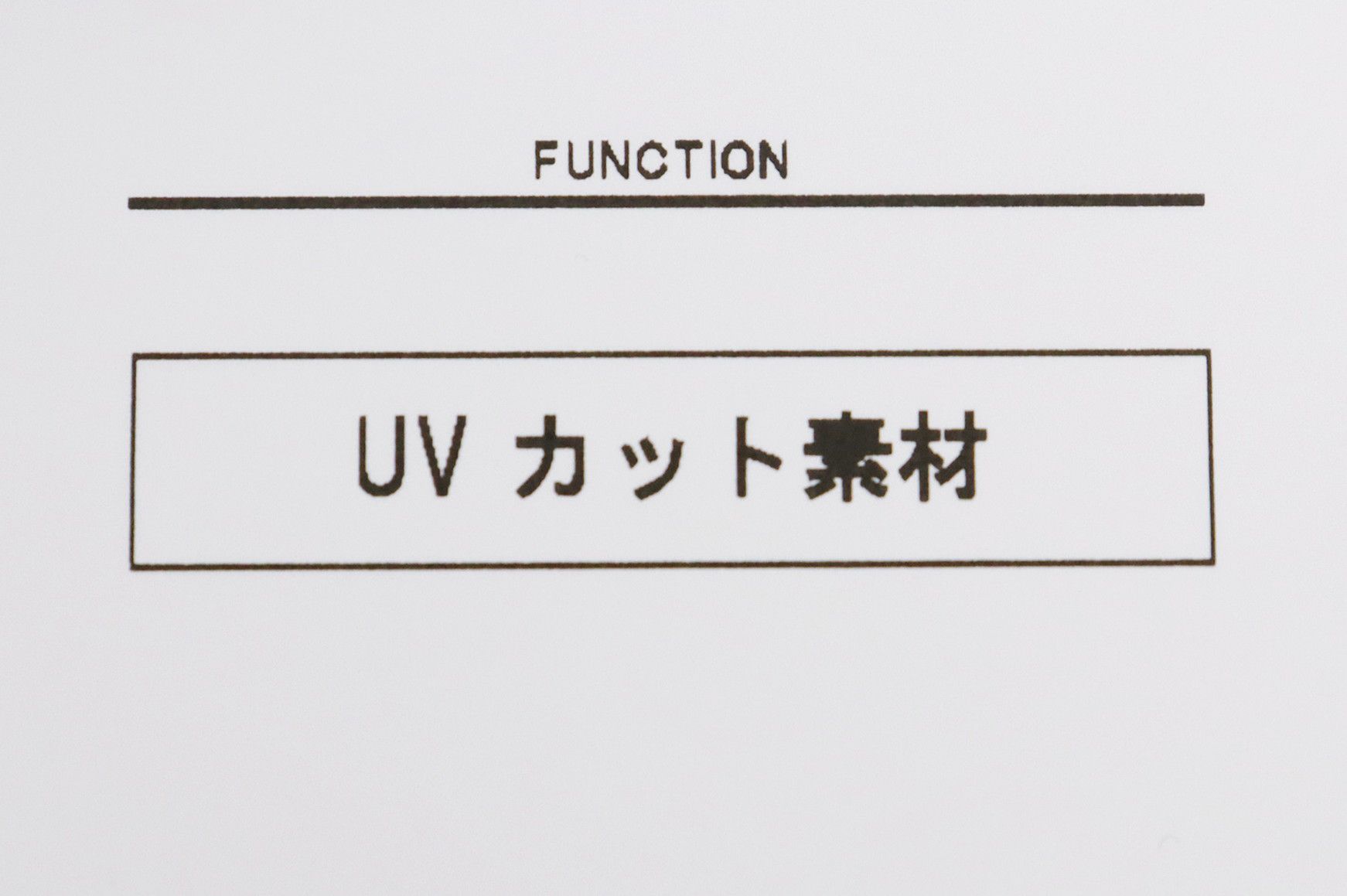 アンパスィのキャップ