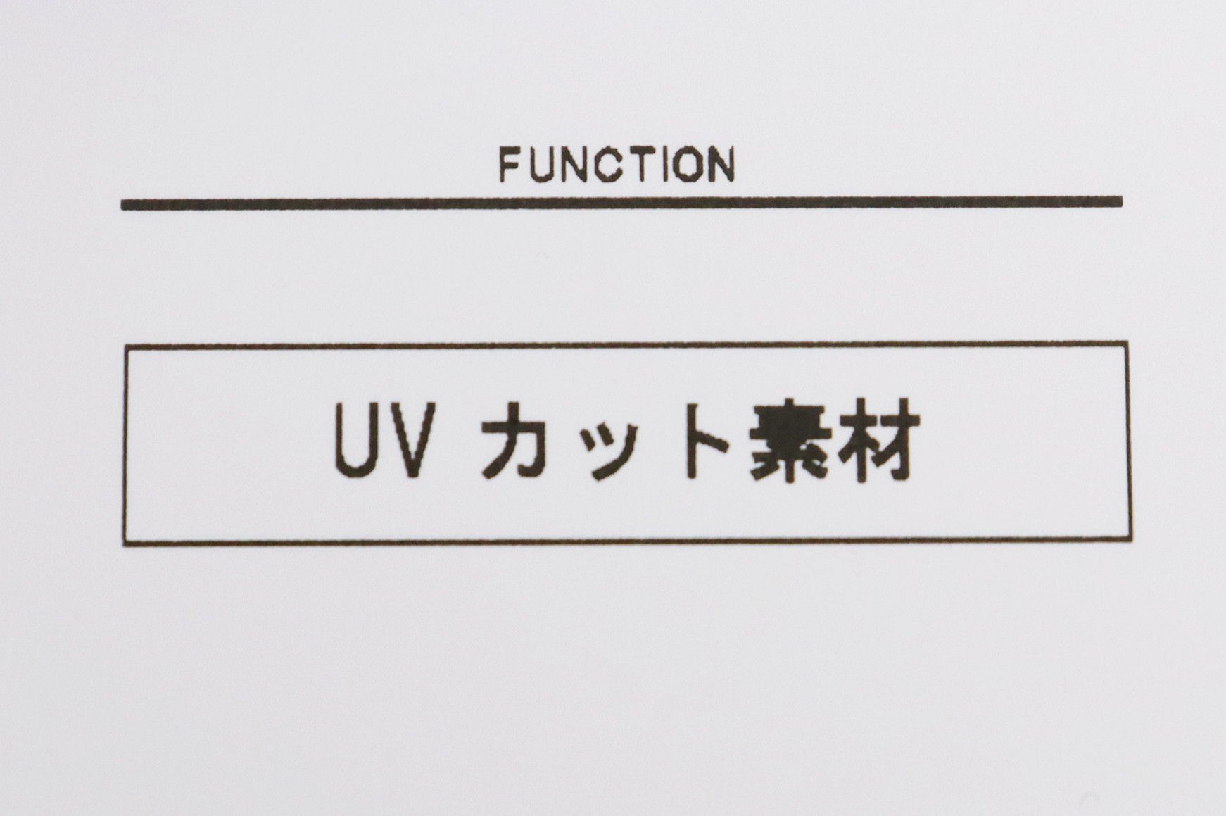 アンパスィのキャップ