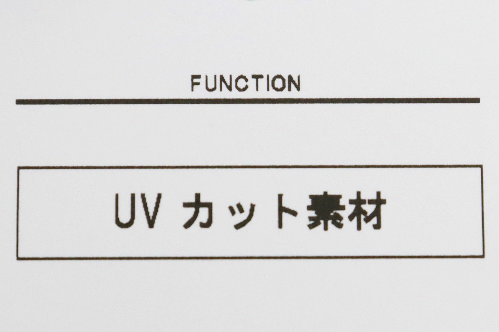 アンパスィのキャップ