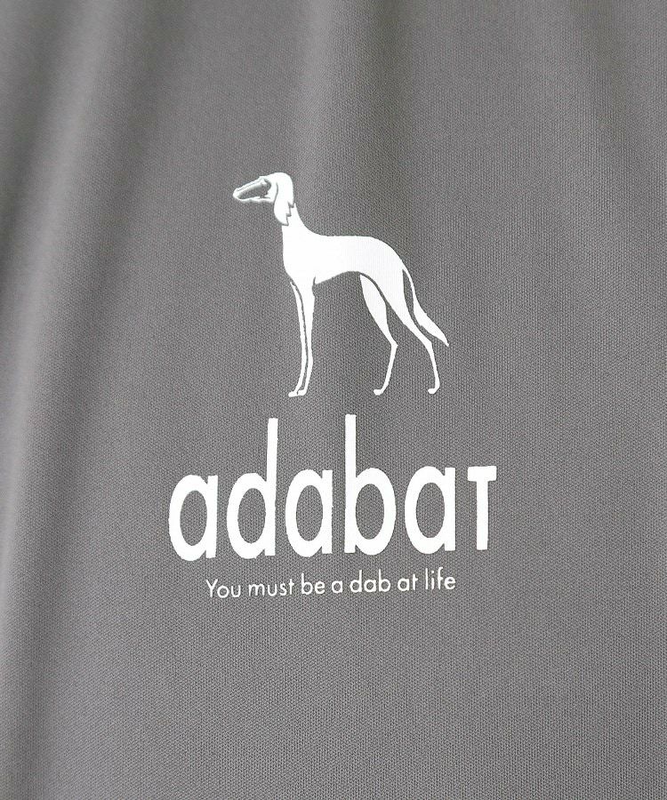 アダバットのベスト