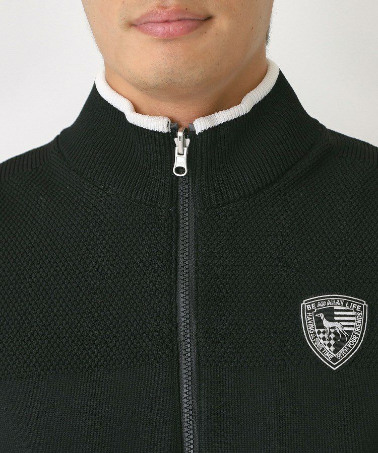 アダバットのベスト