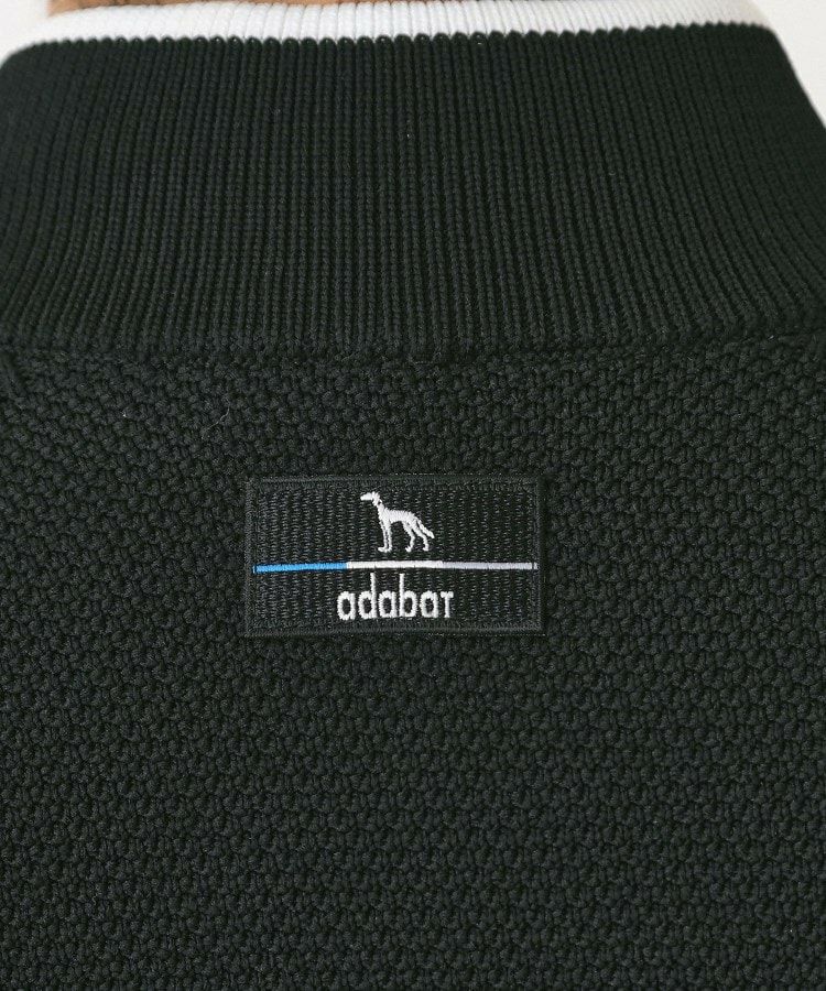 アダバットのベスト