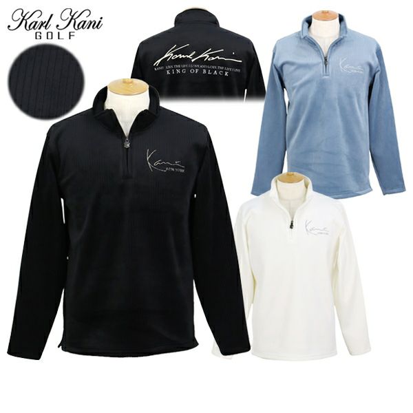 カールカナイのポロシャツ