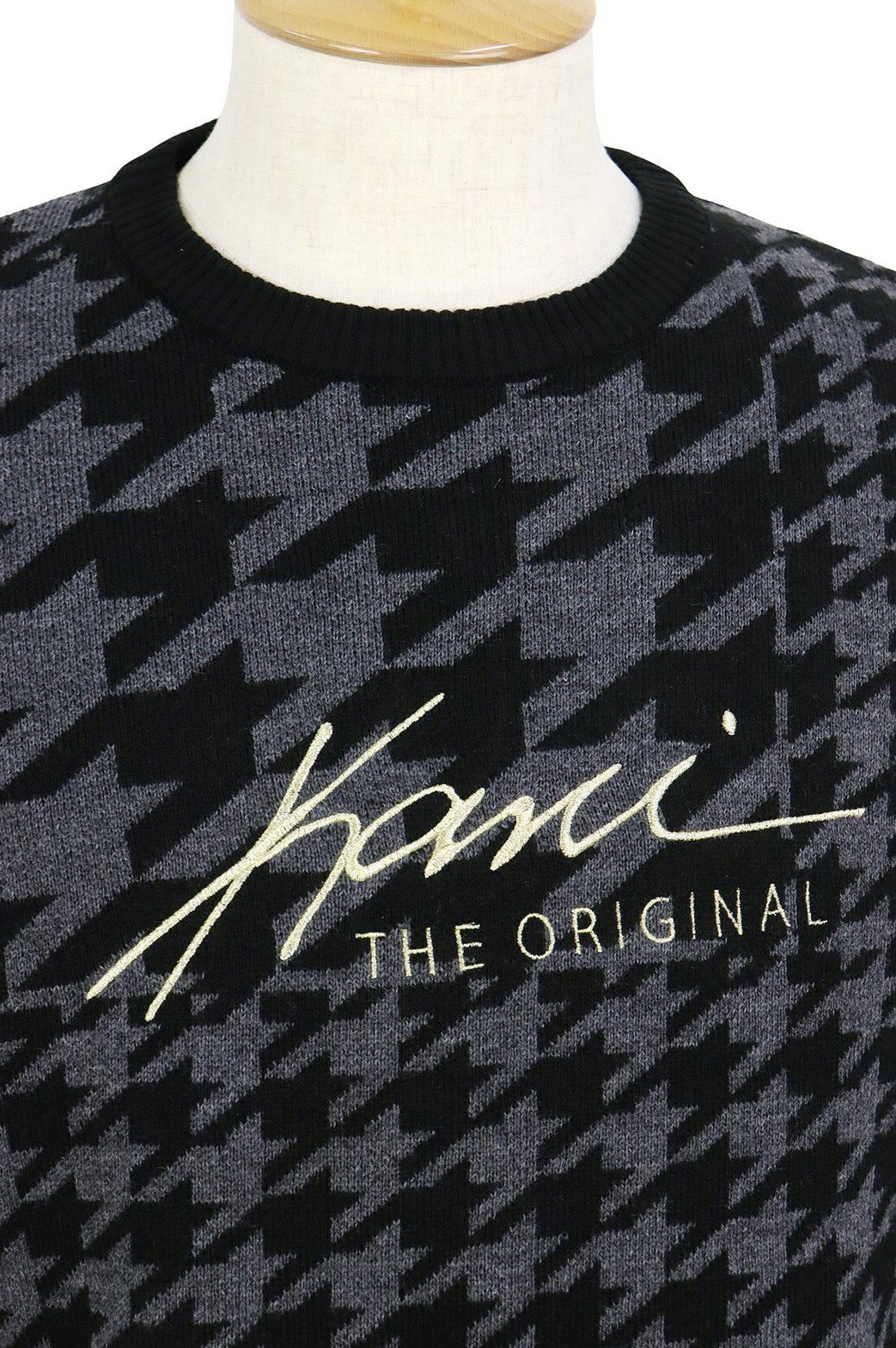 カールカナイのセーター