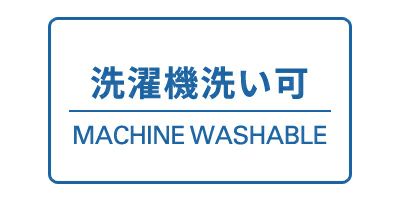 カールカナイのセーター