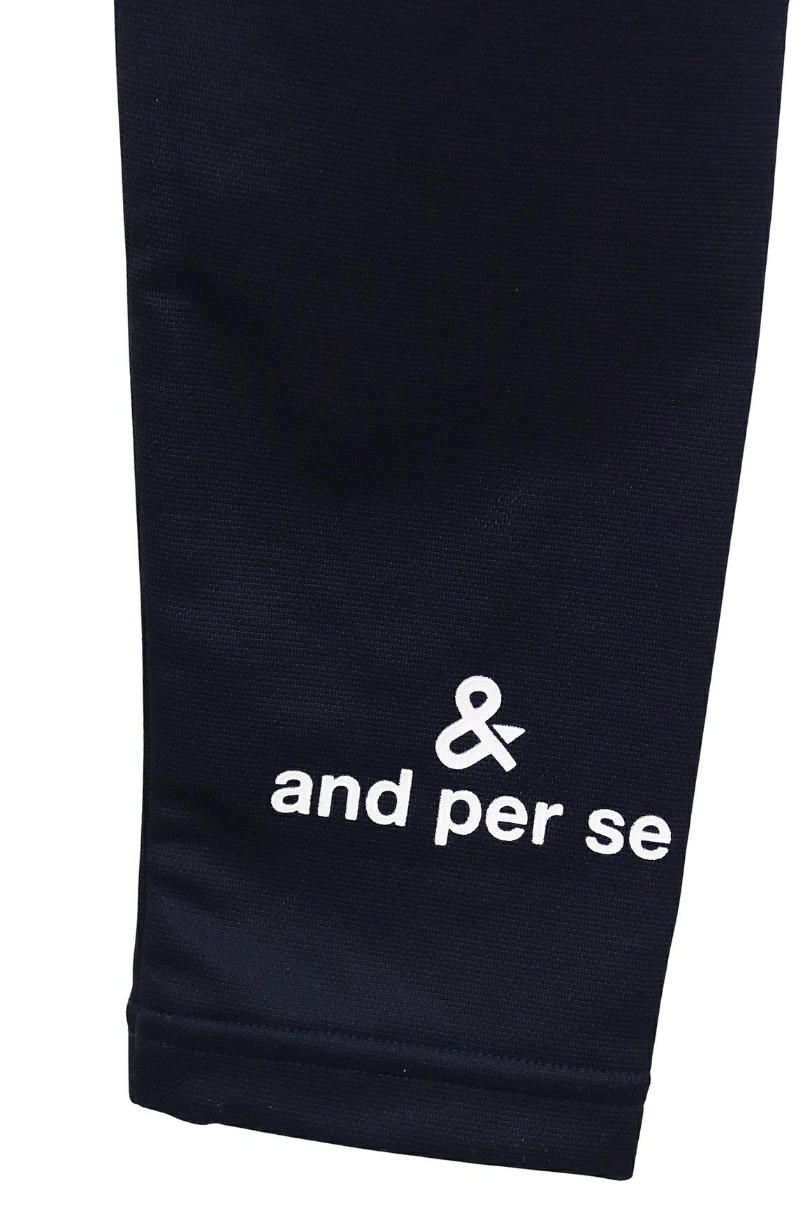 アンパスィのレギンス