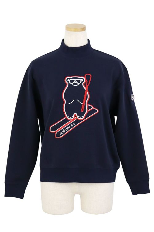 20％OFFセール】トレーナー レディース アンパスィ and per se 2025