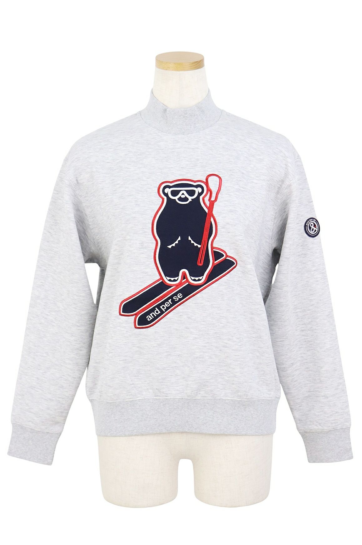 アンパスィのトレーナー