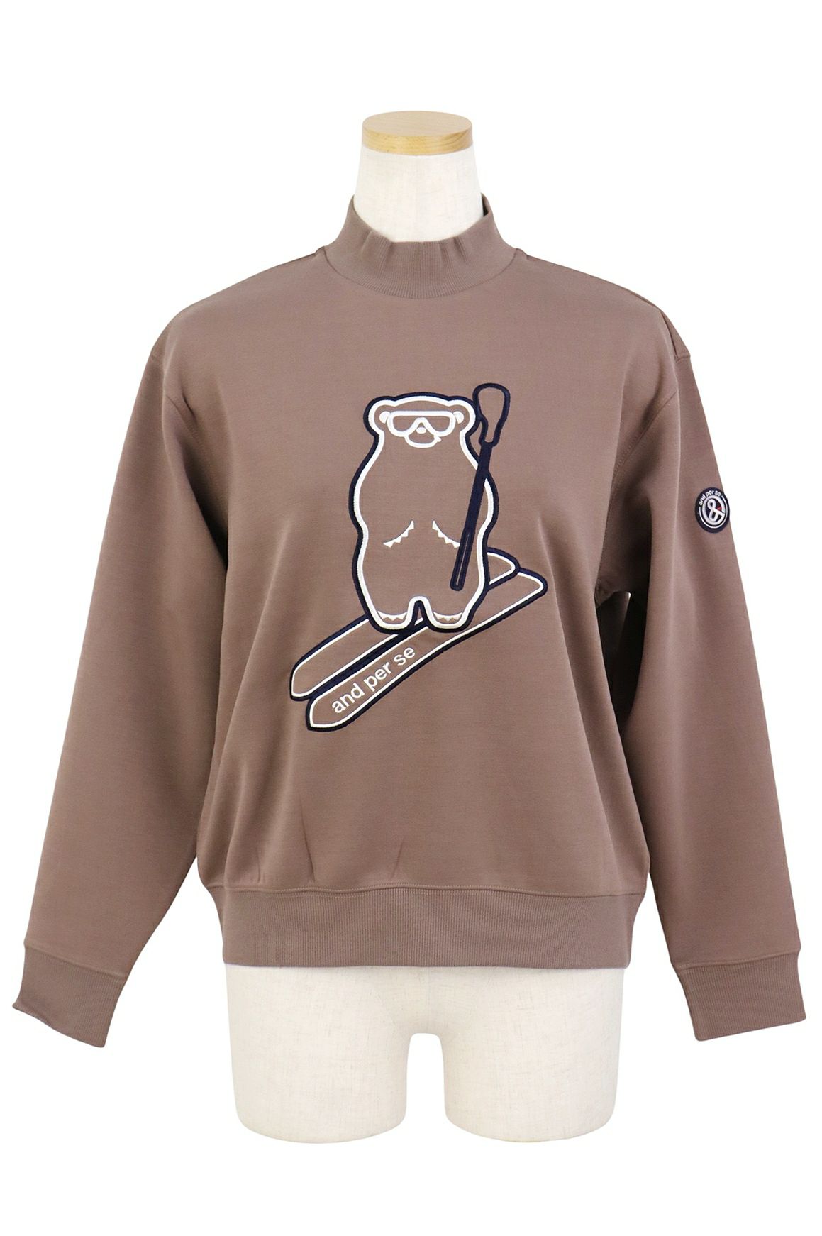 アンパスィのトレーナー