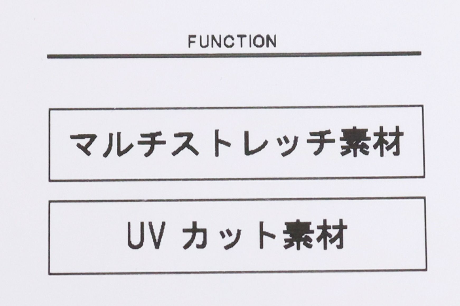 アンパスィのトレーナー