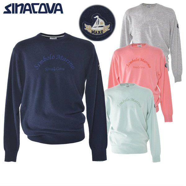 シナコバのセーター