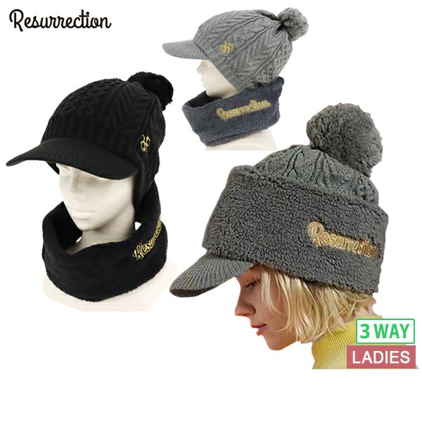 レザレクションのニットキャップ