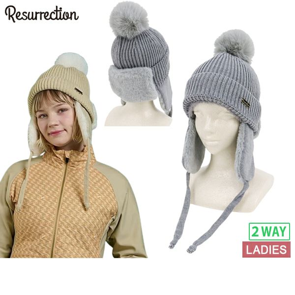 レザレクションのニットキャップ