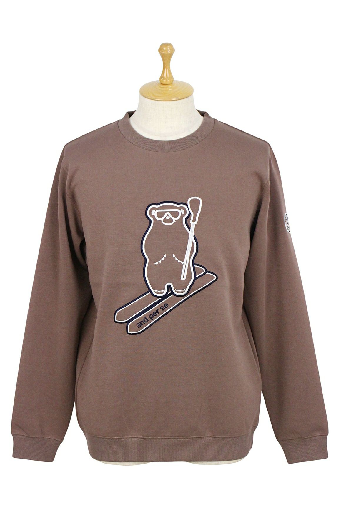 アンパスィのトレーナー